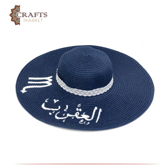 Handmade navy blue Beach Straw Sun Hat with a Scorpio design Handmade navy blue Beach Straw Sun Hat with a Scorpio design