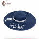 Handmade navy blue Beach Straw Sun Hat with a Scorpio design Handmade navy blue Beach Straw Sun Hat with a Scorpio design