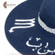 Handmade navy blue Beach Straw Sun Hat with a Scorpio design Handmade navy blue Beach Straw Sun Hat with a Scorpio design