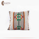 Handmade Multi-Color Sadu Set Pillow Cover, 2 Pcs Handmade Multi-Color Sadu Set Pillow Cover, 2 Pcs