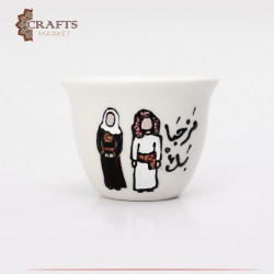 فنجان قهوة سادة رسم تراثي لرجل وامرأه (مرحبا بك)