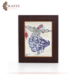 Hand-Painted Wall Art  Darwish  Design