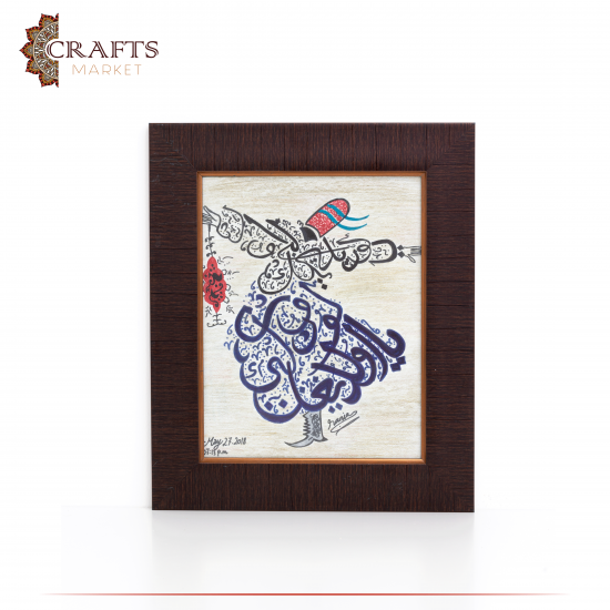 Hand-Painted Wall Art Darwish Design Hand-Painted Wall Art Darwish Design