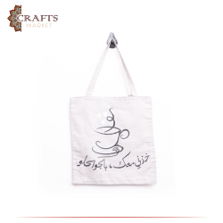 Handmade white & Grey  Fabric Women's Tote Bag Coffee Cup Design