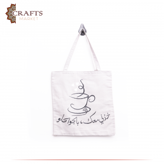 Handmade white & Grey Fabric Women's Tote Bag Coffee Cup Design Handmade white & Grey Fabric Women's Tote Bag Coffee Cup Design