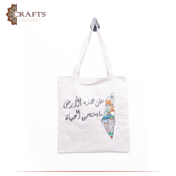 Handmade Grey & white  Fabric Women's Tote Bag Palestine Map with Poetry Design