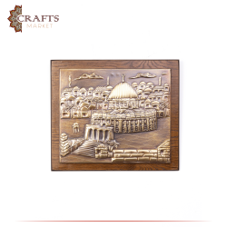 Handcrafted Copper  Dome of the Rock Design Wall Hanging 