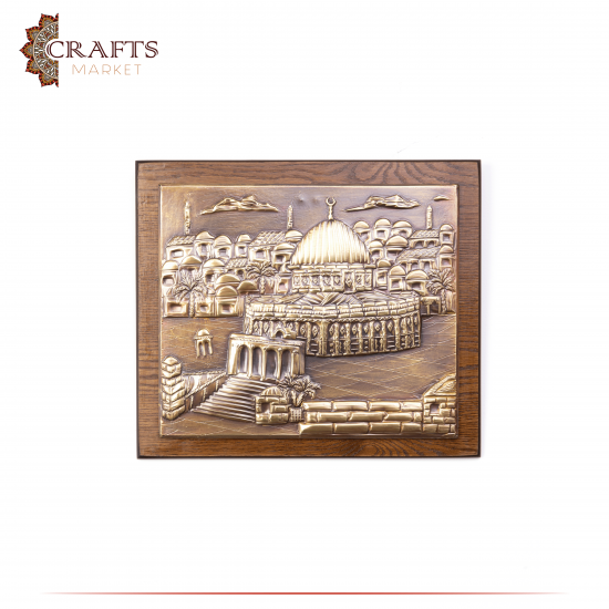 Handcrafted Copper  Dome of the Rock Design Wall Hanging 