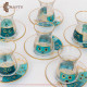 Glass Tea Cup Set with Village Design, 12PCs Glass Tea Cup Set with Village Design, 12PCs