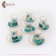 Glass Tea Cup Set with Village Design, 12PCs Glass Tea Cup Set with Village Design, 12PCs