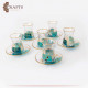 Glass Tea Cup Set with Village Design, 12PCs Glass Tea Cup Set with Village Design, 12PCs