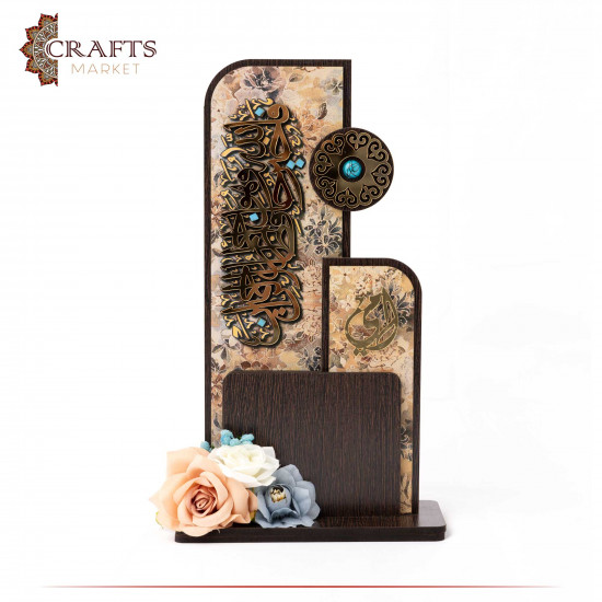 Handcrafted Wooden Shield Table Decor with a Quranic Verse Design Handcrafted Wooden Shield Table Decor with a Quranic Verse Design