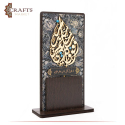 Handcrafted Wooden Shield Table Decor with a Quranic Verse Design