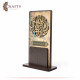 Handcrafted Wooden Shield Table Decor with a Quranic Verse Design Handcrafted Wooden Shield Table Decor with a Quranic Verse Design