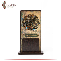 Handcrafted Wooden Shield Table Decor with a Quranic Verse Design