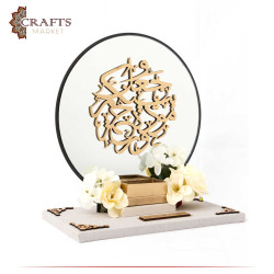 Handcrafted Engagement Ring Platter with Mirror