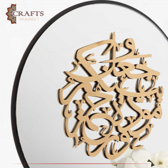 Handcrafted Engagement Ring Platter with Mirror Handcrafted Engagement Ring Platter with Mirror