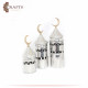Handmade Aluminum Home Decor Set, Minaret Design, 3 PCs Handmade Aluminum Home Decor Set, Minaret Design, 3 PCs