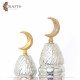 Handmade Aluminum Desk Decor Set, Minaret Design, 2 PCs Handmade Aluminum Desk Decor Set, Minaret Design, 2 PCs