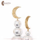 Handmade Aluminum Home Decor Set, Circular Minarets Design, 2 PCs Handmade Aluminum Home Decor Set, Circular Minarets Design, 2 PCs