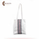 Sadu Fabric Women's Lined Bag Sadu Fabric Women's Lined Bag