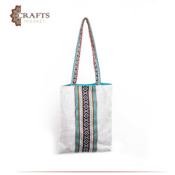 Colored Lined Sadu Canvas Bag