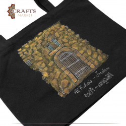 Women's canvas bag with Al-Fuheis design
