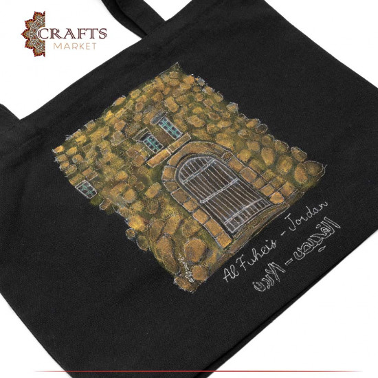 Women's canvas bag with Al-Fuheis design Women's canvas bag with Al-Fuheis design