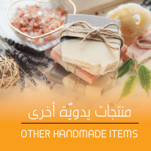 Other Handmade Items