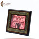 Handcrafted Brown Wooden Frame Decorated with Islamic motifs