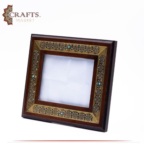 Handcrafted Brown Wooden Frame Decorated with Islamic motifs