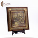 Handcrafted Brown Wooden Table Décor Set, (المعوذات) 3Pcs Handcrafted Brown Wooden Table Décor Set, (المعوذات) 3Pcs
