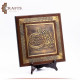 Handcrafted Brown Wooden Table Décor Set, (المعوذات) 3Pcs Handcrafted Brown Wooden Table Décor Set, (المعوذات) 3Pcs