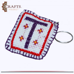 Handmade White Crochet Fabric Key chain