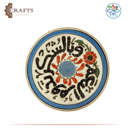 Handmade Red Clay Vase with Mosaic Design بالشكر تدوم النعم