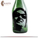Hand-painted Table Décor made of Bottle With the design of Umm Kulthum Hand-painted Table Décor made of Bottle With the design of Umm Kulthum