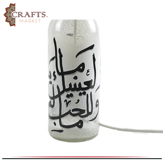 Handmade Glass Bottle Shape Table Lamp