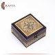 Handcrafted Brown Wooden Serving Box Handcrafted Brown Wooden Serving Box